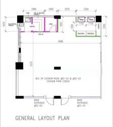 Cashew Park Condominium (D23), Retail #612420711